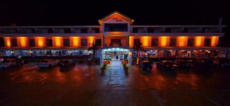 Dudu Konak Hotel — hotel in Gerede