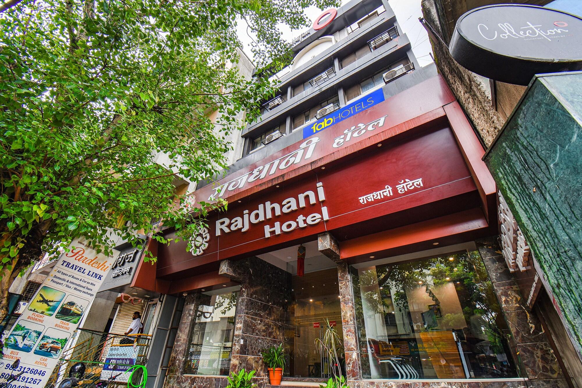 Hotel Rajdhani - last minute hotel in Pune