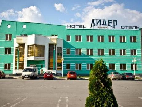 Lider Gostinitsa in Staryy Oskol, Russia