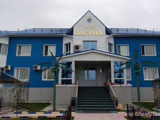 Laguna - last minute hotel in Priob'ye