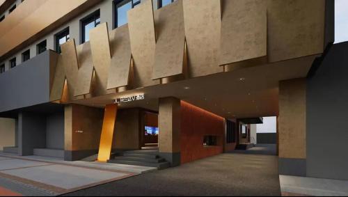 Doaland V Hotel in Changsha, People's Republic of China