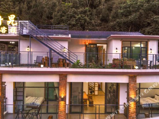 Gala Inn in Unknown City, People's Republic of China