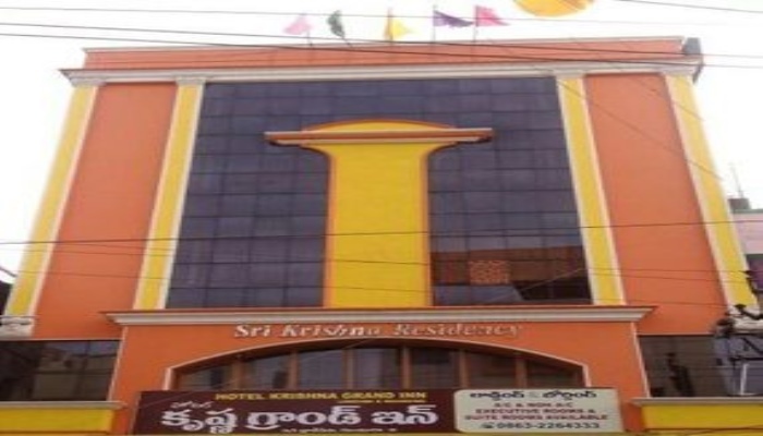 Hotel Krishna Grand Inn in Guntur, India