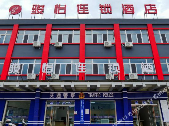 Junyi Hotel - carbon neutral hotel in Xinguan
