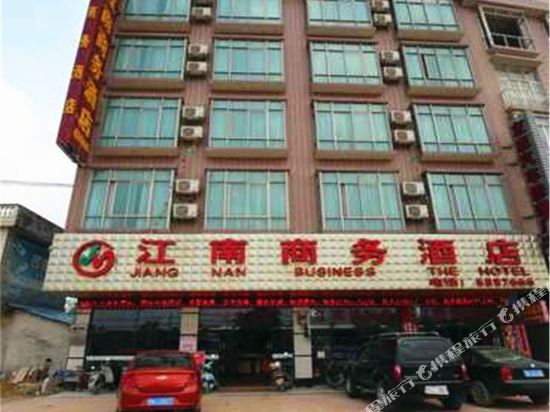 Jiang Nan Business Hotel in Lingcheng, People's Republic of China