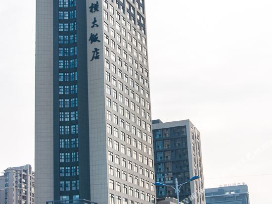 Wuhan Zongheng Hotel — 5-Star Luxury Hotel in Wuhan, People's Republic of China