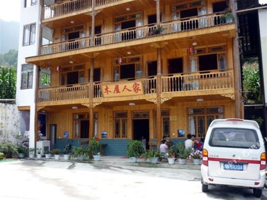 Muwurenjia in Luqiao, People's Republic of China