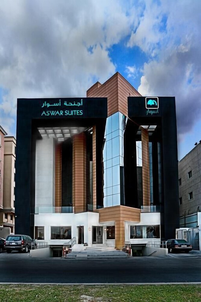 Aswar Hotel Suites Al Olaya - carbon neutral hotel in Khobar