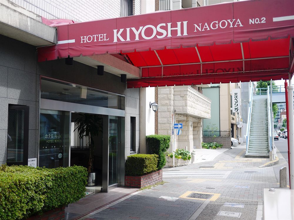 Hotel Kiyoshi Nagoya No.2 in Nagoya, Japan