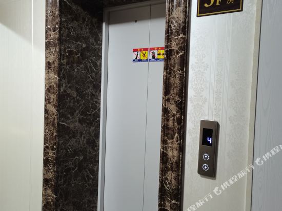 Tianxia Diyipiao Hotel in Lingxi, People's Republic of China