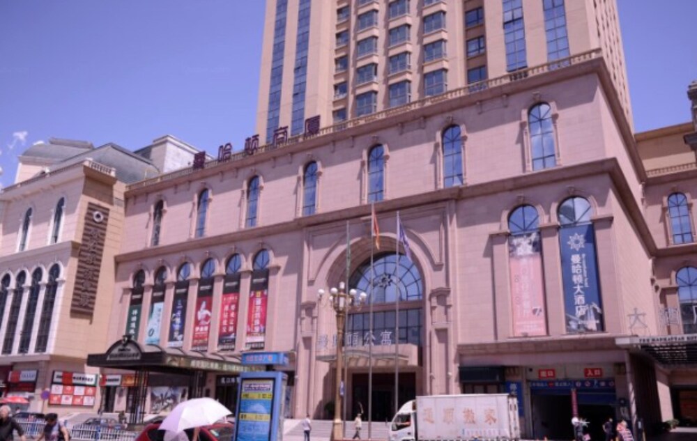 Manhattan Hotel - carbon neutral hotel in Harbin
