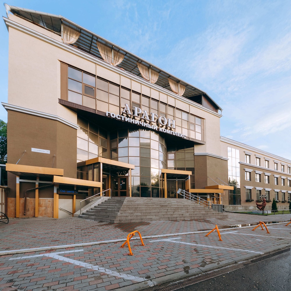 Aragon Hotel in Ryazan', Russia