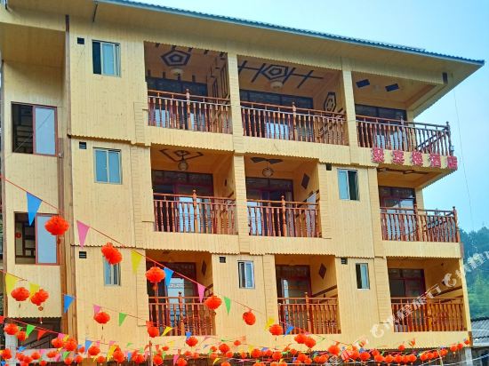 Longjijinkengtitian JuBinlou in Longsheng, People's Republic of China