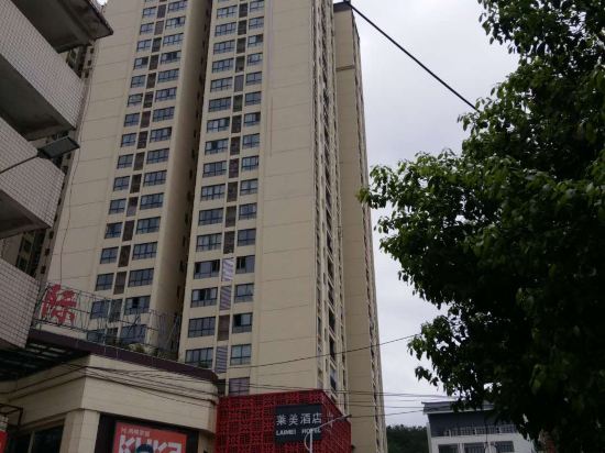 Laimei Hotel — hotel in Yezhou