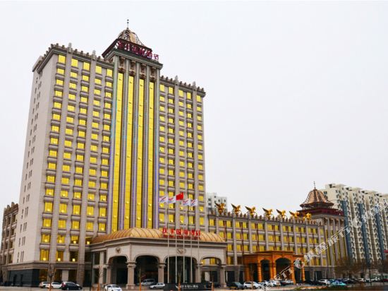 Qingfeng International Hotel — hotel in Renqiu