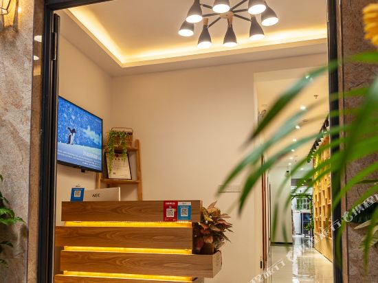Sanqing Inn - last minute hotel in Chaozhou