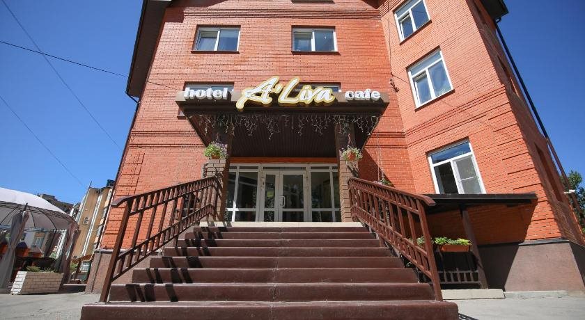 A Liva in Ryazan', Russia