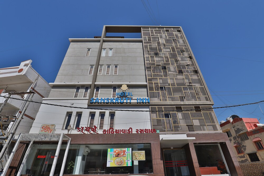 Hotel Sanskruti Inn in Dwarka, India