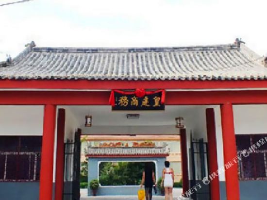 Jining Yanzhou Huangting Business Hotel — hotel near Jining Da'an Airport