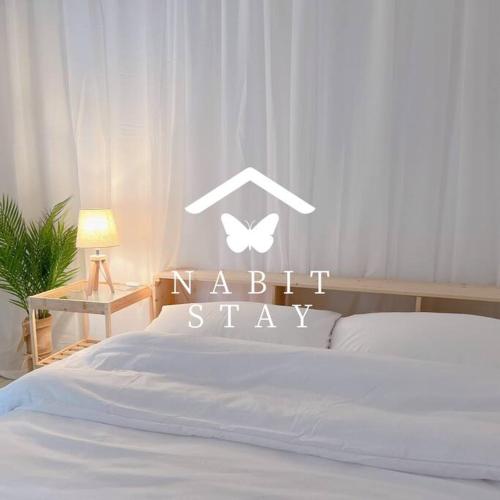 Nabit Stay — 4-Star Luxury Hotel in Seoul, South Korea