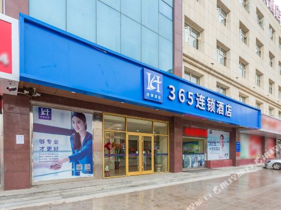Eaka 365 Hotel Zhangjiakou Zhangbei — Zhangbei