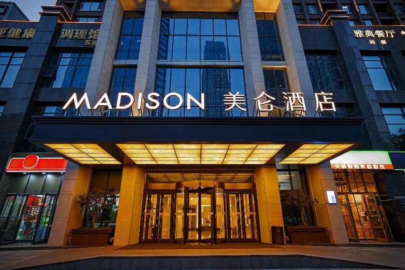 Madison Hotel — hotel in Xianju