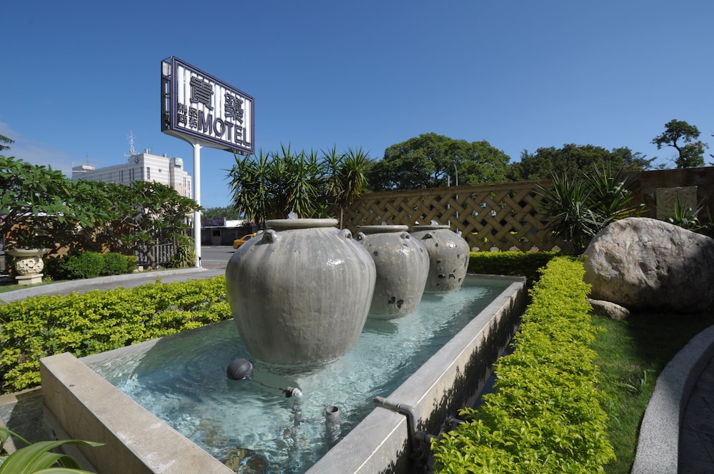 Noble Motel - last minute hotel in Taitung