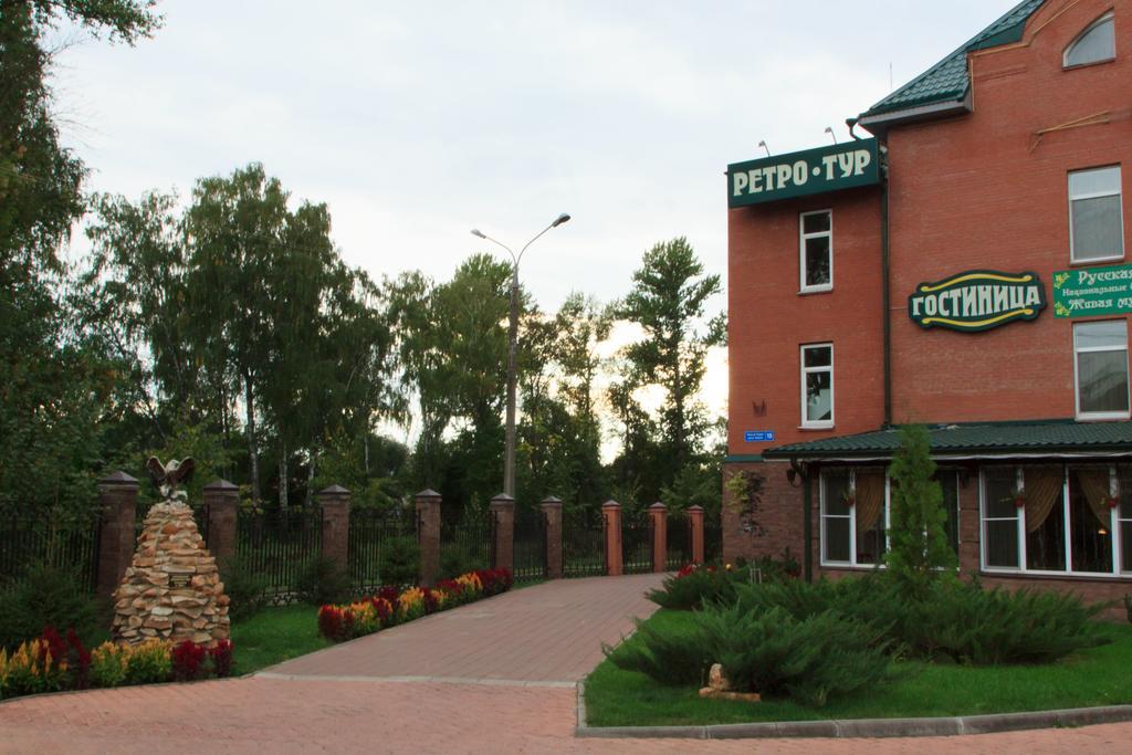 Albert Hotel Hotel and restaurant complex — hotel in Orel