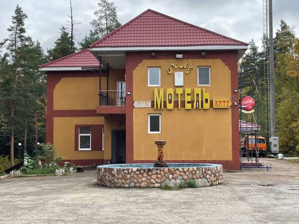 Ochag Hotel - last minute hotel in Vladimir