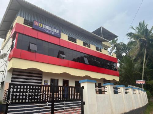 Kochu Mariya Residency — Punalur — photo 5