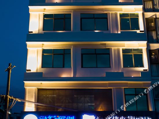 Shangkeyou Hotel - last minute hotel in Sanya