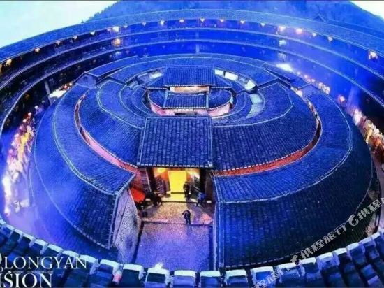Yaxinxieju - carbon neutral hotel in Longyan