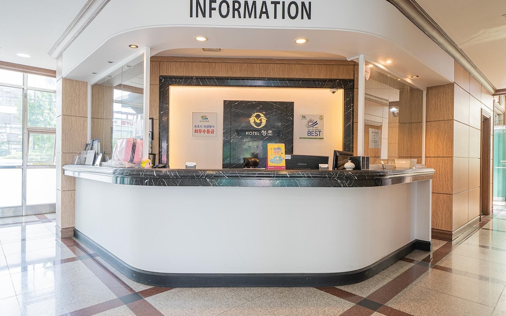 Sokcho Hotel Cheongcho in Sokcho, South Korea