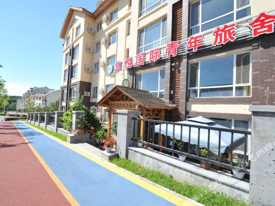 Dongyue International Youth Hostel — hotel in Tongzilin