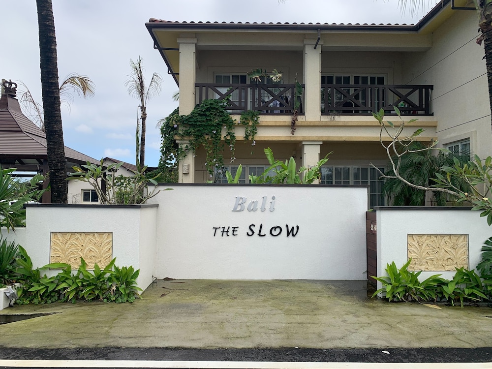 Bali Slow in Yilan, Republic of China Taiwan