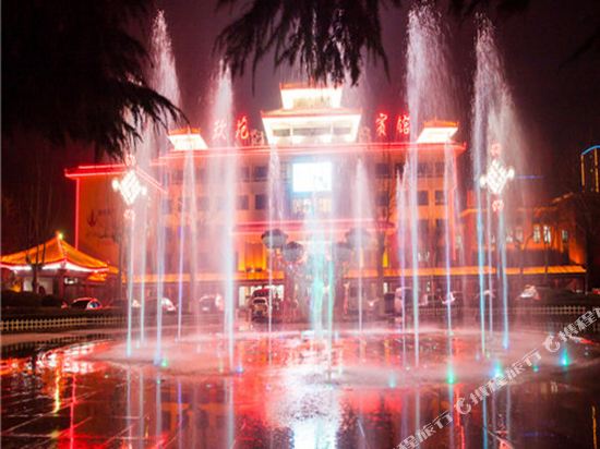 Meiyuan Hotel — hotel in Pingyin