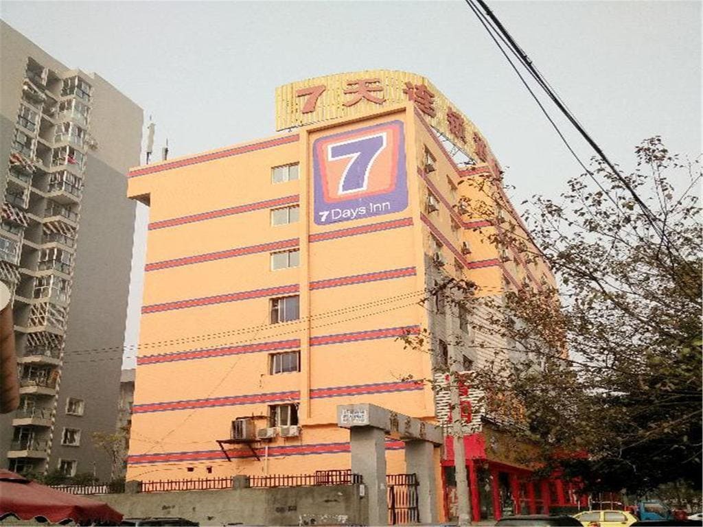 7Days Inn - carbon neutral hotel in Chengdu