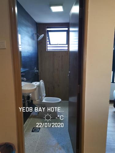 Yeob Bay hotel Ampang — Ampang — photo 5