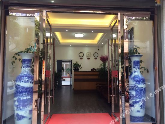 Mingtao Hotel - carbon neutral hotel in Dali
