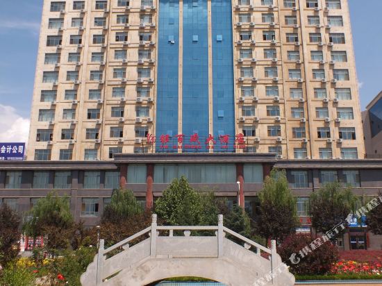 Linyi Yinbaisheng Hotel in Dingxi, People's Republic of China