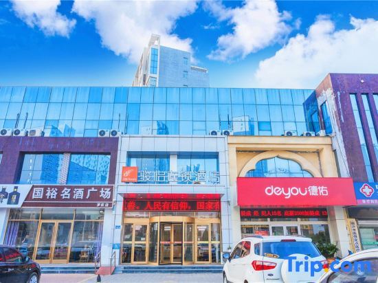 Junyi - carbon neutral hotel in Linyi