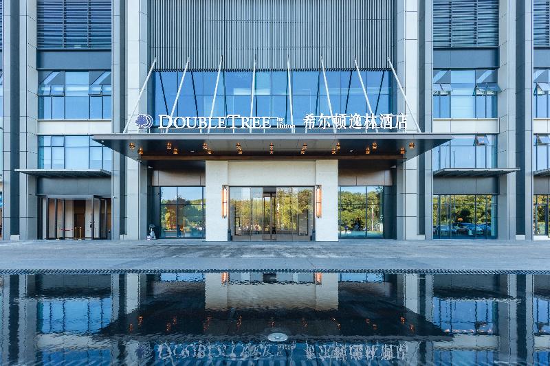 DoubleTree by Hilton Changsha Tianxin — 4-Star Luxury Hotel in Changsha, People's Republic of China