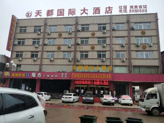 Tiandu International Hotel — hotel in Chengwu