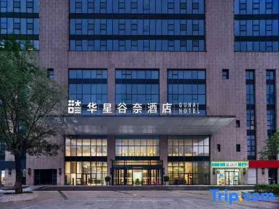 Gu Nai Hotel — 4-Star Luxury Hotel in Zhengzhou, People's Republic of China
