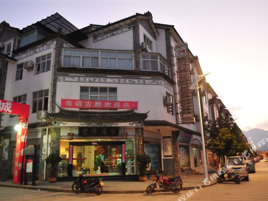 Mengxiang Jujia Hotel in Xiazhen, People's Republic of China