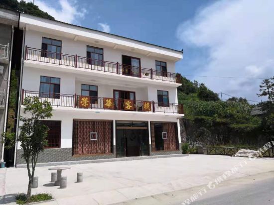 Ronghuakezhan — hotel in Songbai