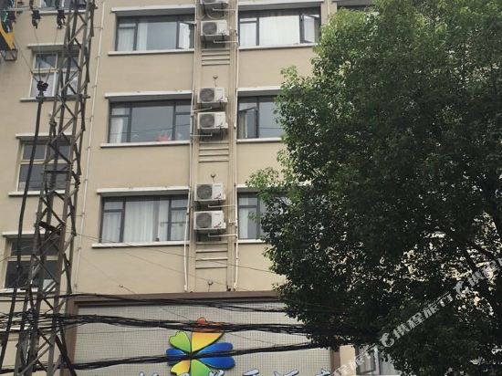 Zhixin Zhizihuakai Hotel in Xiantao, People's Republic of China