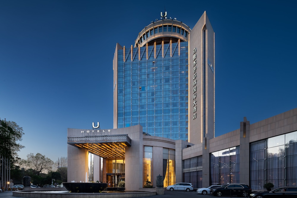 Hotel Pullman Urumqi - last minute hotel in Urumqi