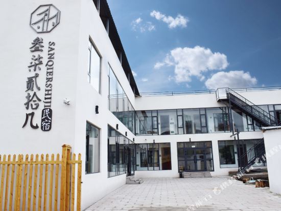 Thirty seven and twenty homestays in Narati in Xinyuan, People's Republic of China