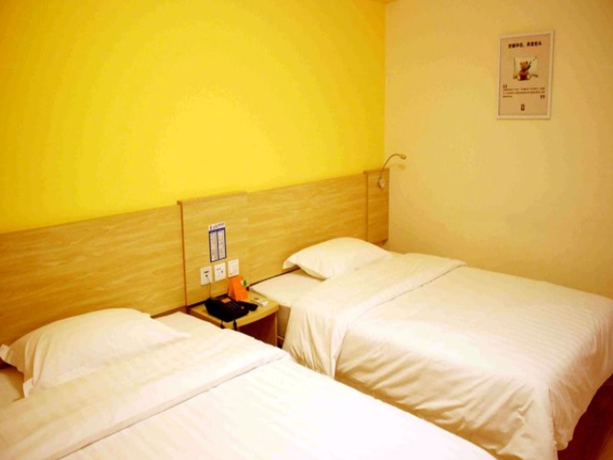 7Days Inn Bijie Jinsha Hebin Road — hotel in Jinsha